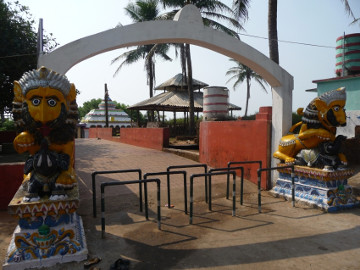 Ramchandi Temple
